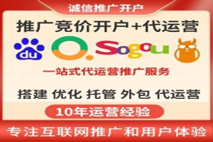 百度广告推广案例：品牌增长之道